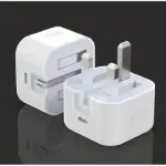 QuickCharge Pro Charger